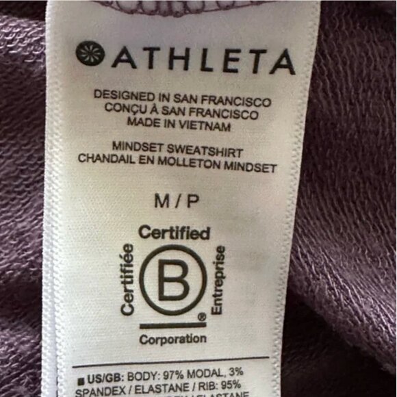 Athleta Women's Beyond Soft Pullover Sweatshirt | Plum Purple | Petite Medium - Picture 6 of 7